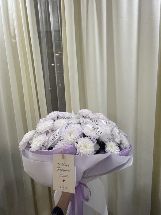 Букет из хризантем