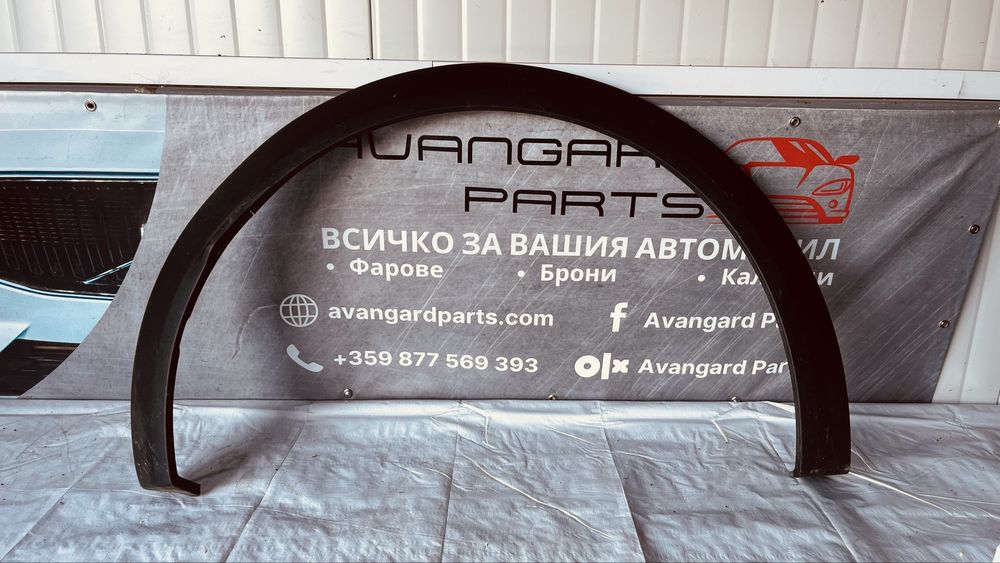 Задна дясна и задна лява вежда Renault Capture 2019-