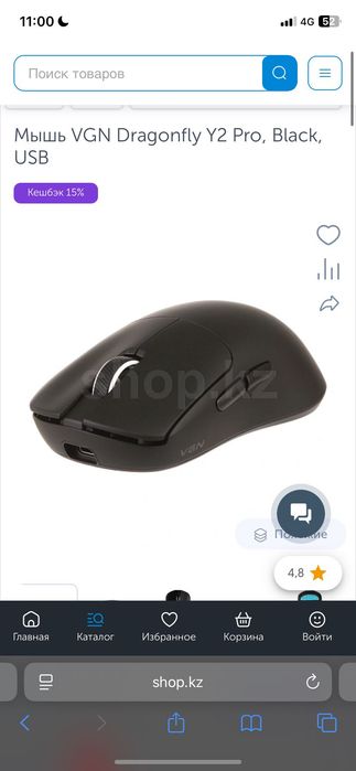 Ноутбук ASUS TUFF F16 FX608JMR