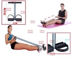 Домашний тренажер-эспандер (зеленый)