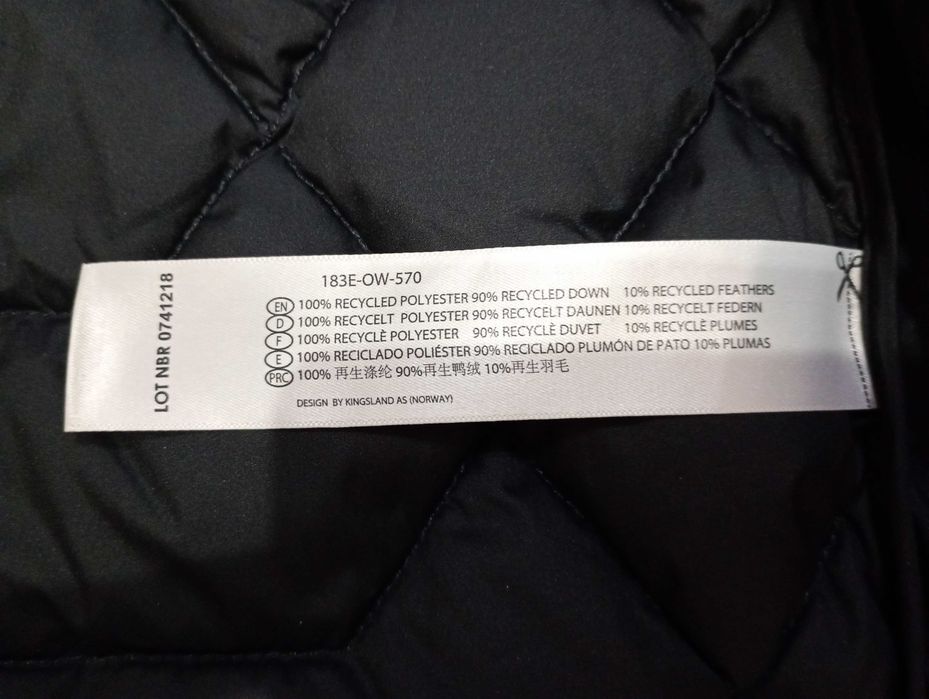 Kingsland down jacket мъжко яке с гъши пух размер XL