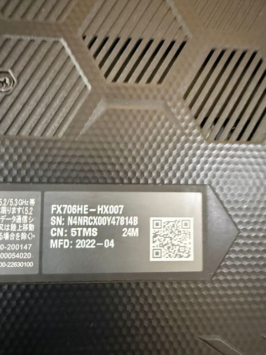 Asus FX706H Amanet BKG