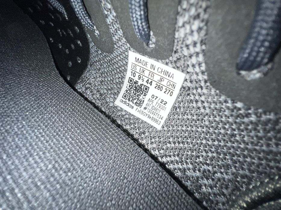 Adidas Yeezy 350 V2 MX Rock