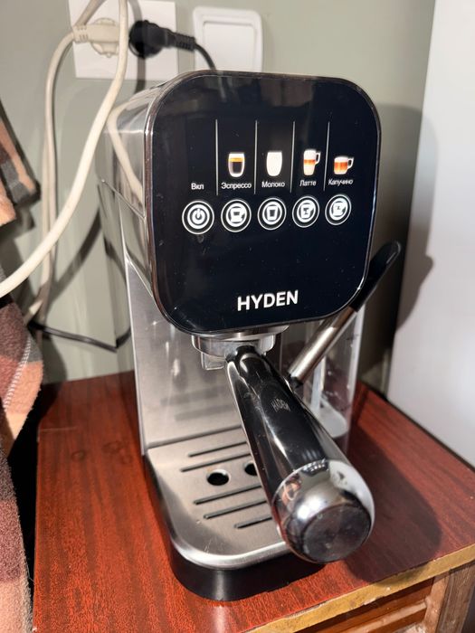 Кофемашина Hyden