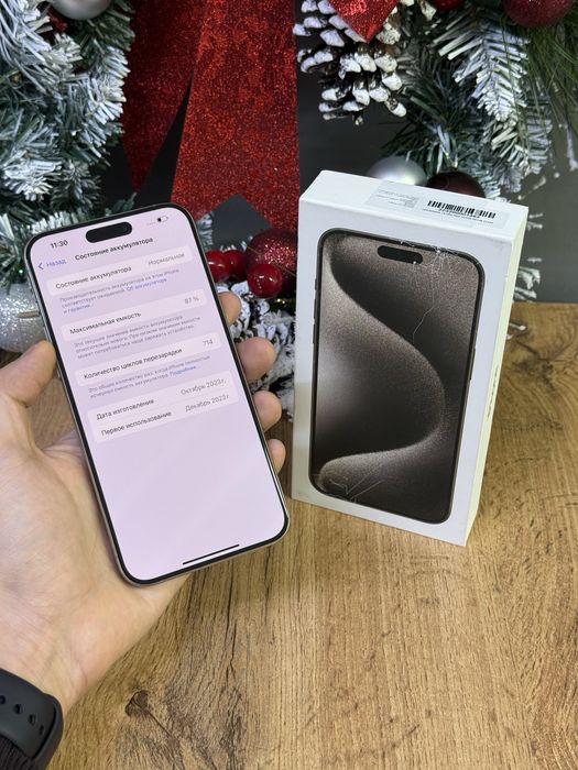 Iphone 15 Pro Max 512 GB | Mobile Zone