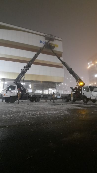 Аренда  Услуги автовышек в Астане 28,30,32,40(м)