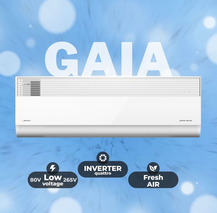 Кондиционер Midea GAIA-12 Inverter от Официального Дилера + Доставка!