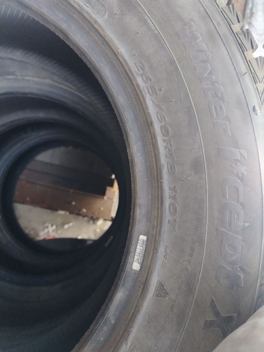 Зимние Шины Ханкок корейские