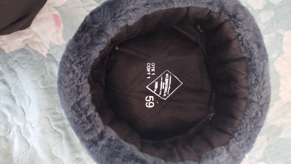 Шапка ушанка синяя