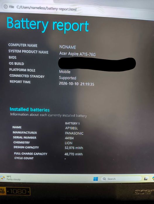 Acer Aspire A715-76G-50X6 лаптоп