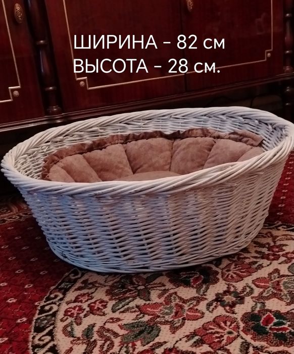 Лежанка для большой собаки.