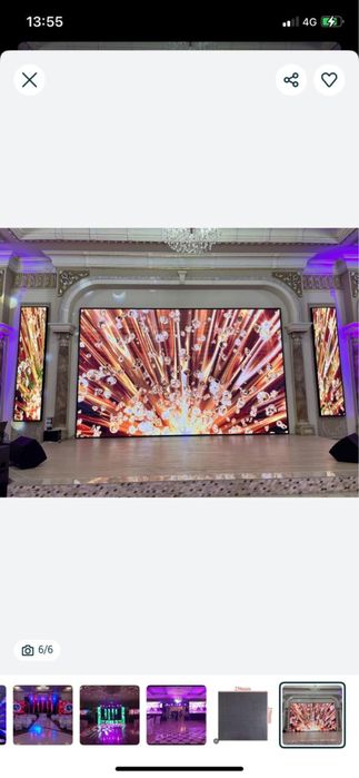 LED ekran led ekran лед экран лэд экран