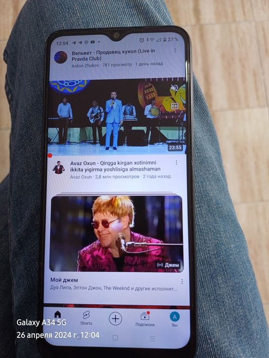 Телефон Realmi c31.