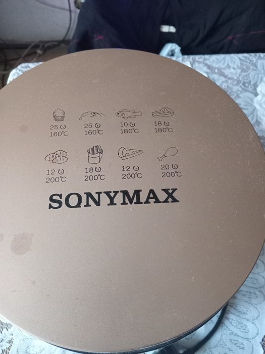 Dispozitiv de fiert legume