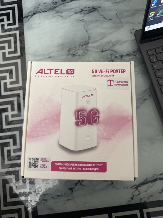 Модем 5g Altel,Tele2 с расширителем вместе