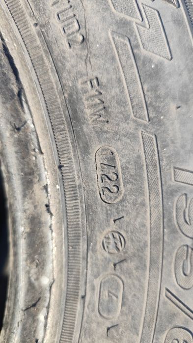 Продам резину на 15