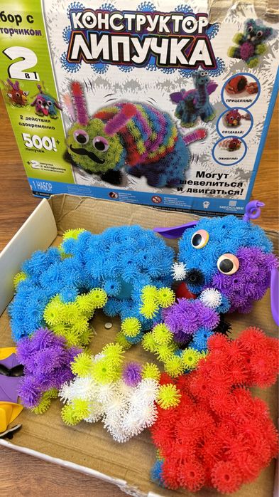 Конструкторы, игры, лего, магнитная доска