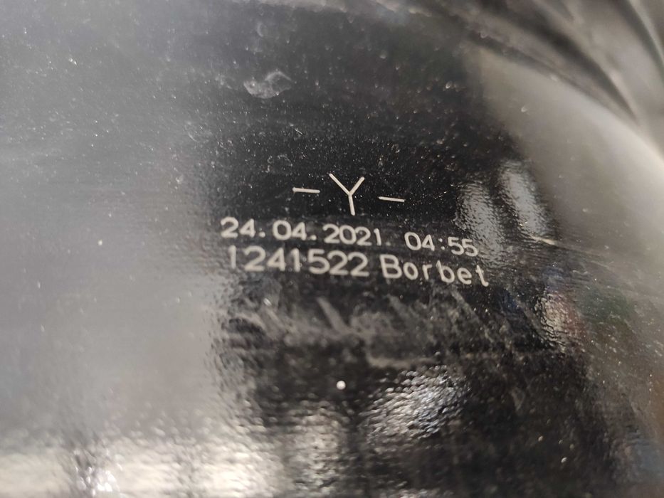 1бр Джанта 20 - Volkswagen Tiguan