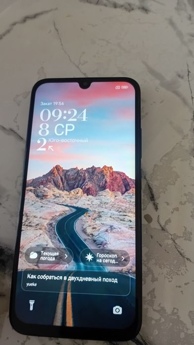 Redmi c15 идиалоное состояние