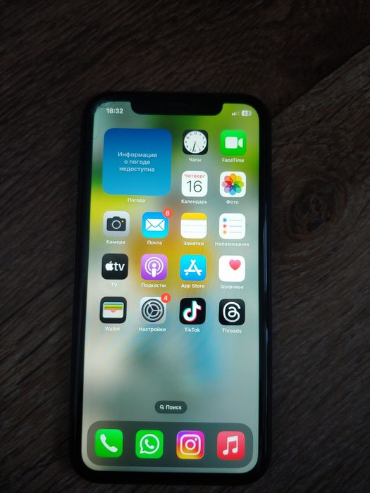 Продам Айфон 11 128 гб