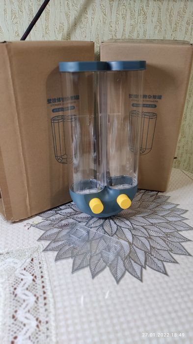 Подвесной контейнер для сыпучих