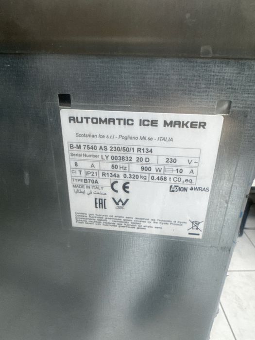 Ледогенератор  б/у