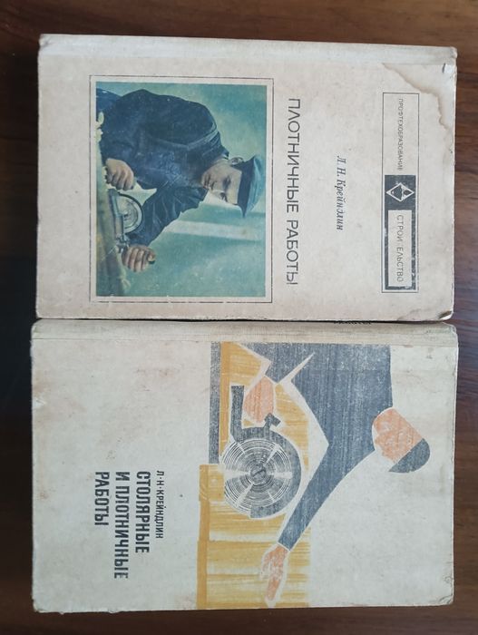 Шикарные книги для вас.