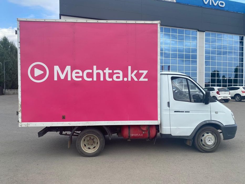 Продам Газель бизнес 2019г.