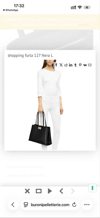 Сумка шоппер Furla 1927,  сумка-клатч Coccoinelle