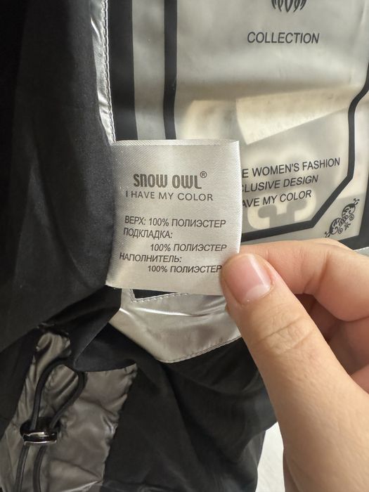 Продам зимнюю куртку