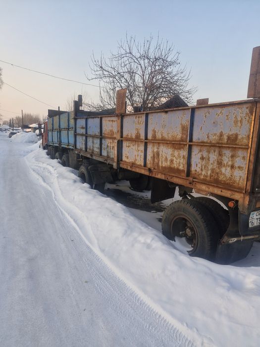 Камаз 5320 с прицепом
