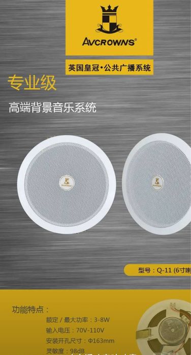 Patalochni kalonkalar arzon narxlarda