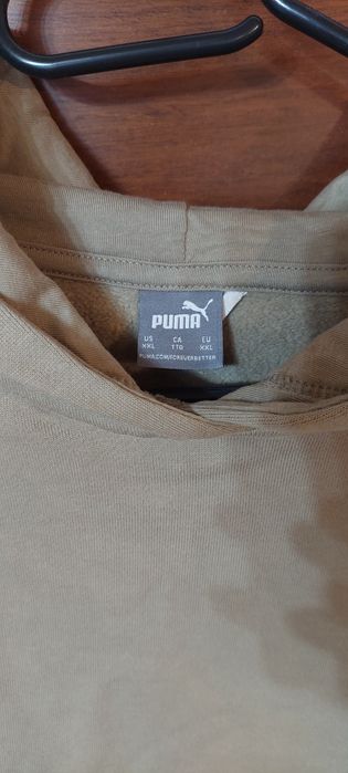 Hanorac bej Puma de femei