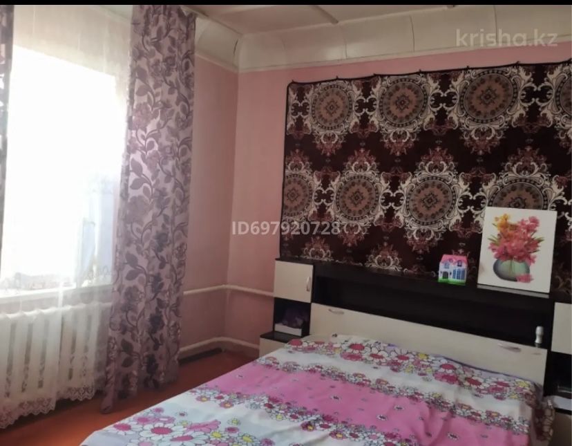 Дом частный Гагарин