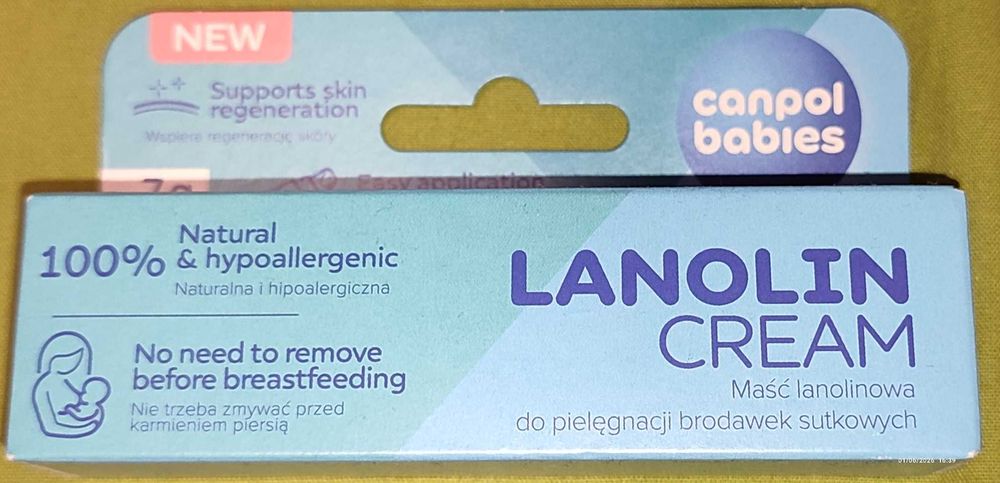 Подплънки за кърма / крем за зърна