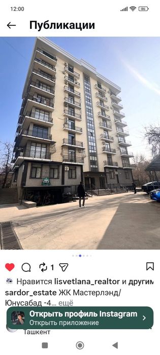 Своя квартира !!