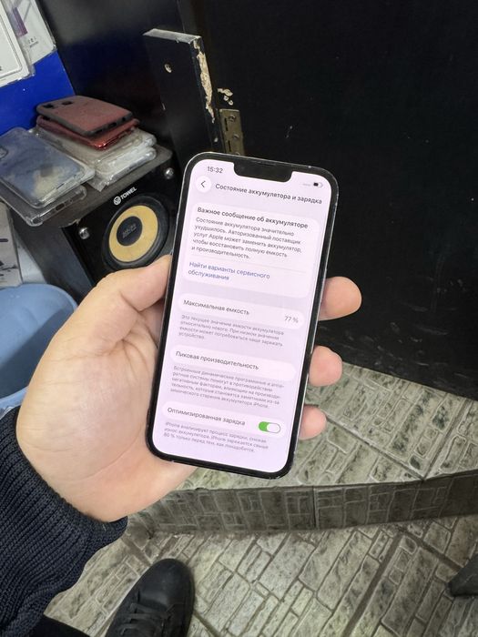 Iphone 13 pro 128гб  продам
