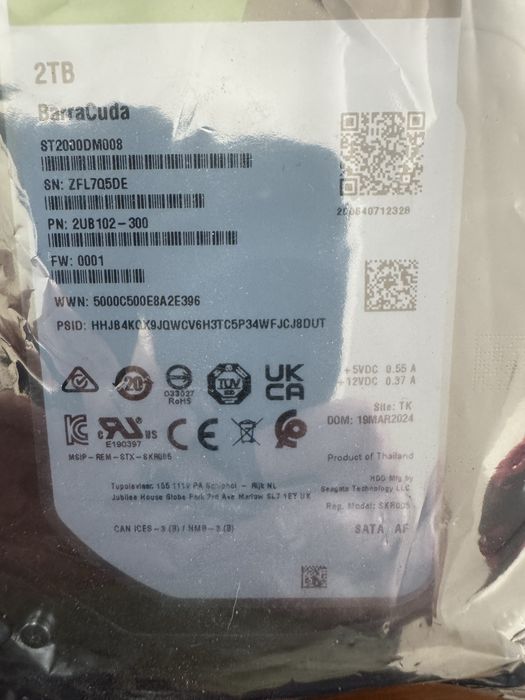 Hard disk Seagate Barracuda  3,5" 2TB 256MB Cache