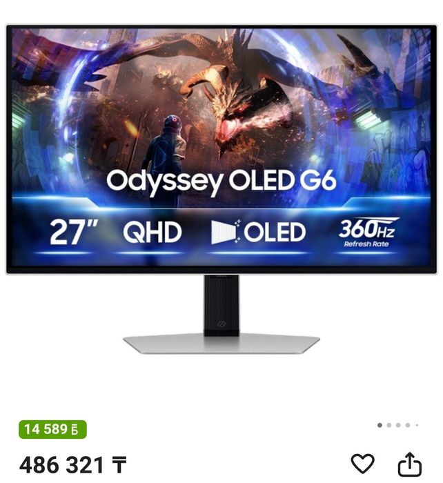 Монитор 27" Samsung LS27DG600SIXCI oled