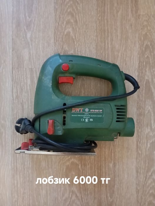 Продам электроинструменты.