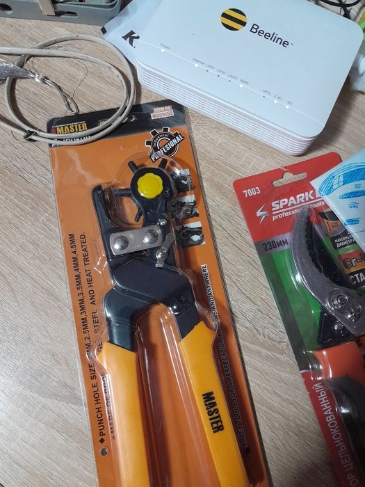 Дырокол для кожи