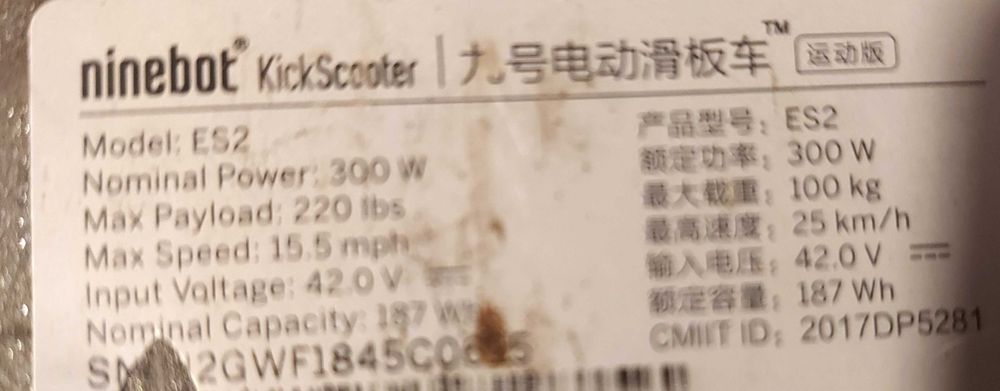 Trotineta electrica ninebot by Segway ES2