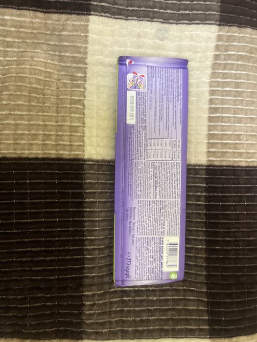 Милаа MMMAX Nuttt Choco Wafer