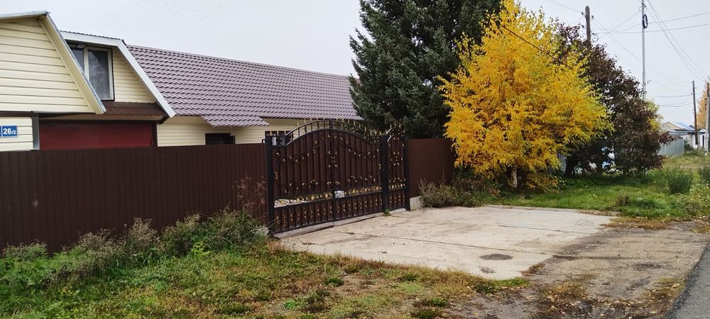 Продам дом в городе риддер