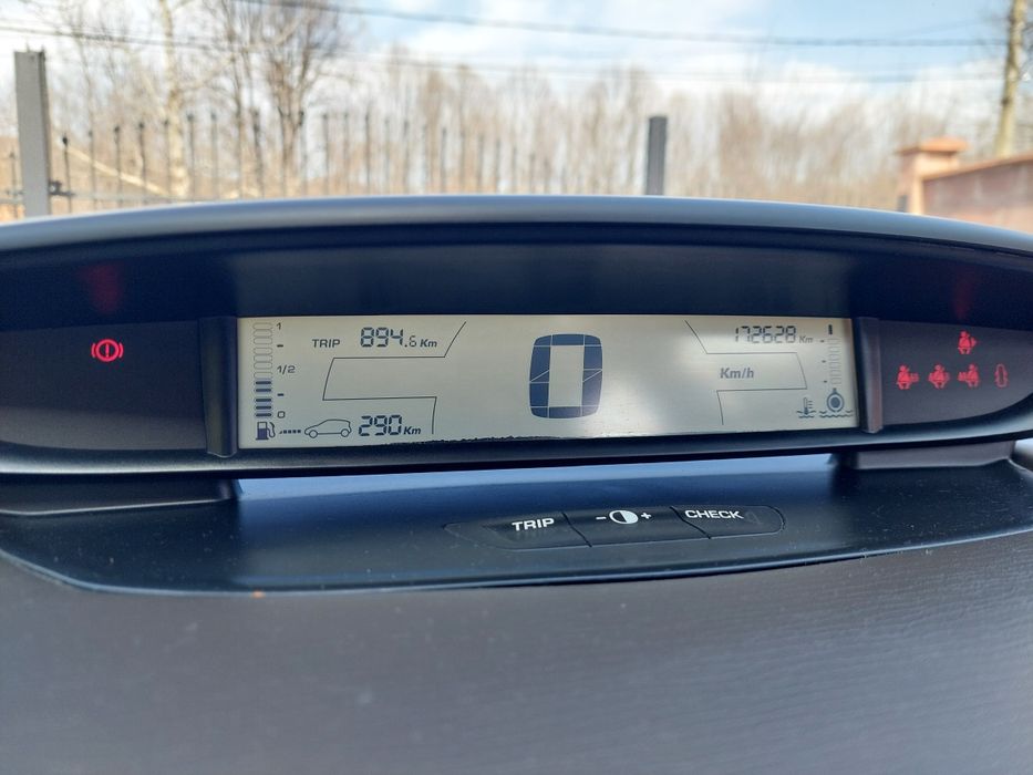 Продавам Citroen C4 / 1800€