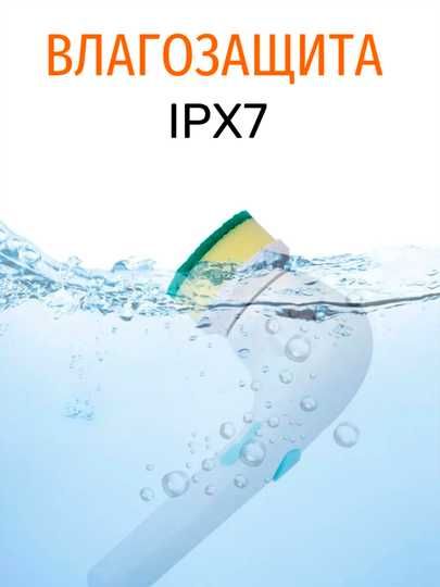 Универсальная электрическая щетка для уборки, в комплекте 5 насадок