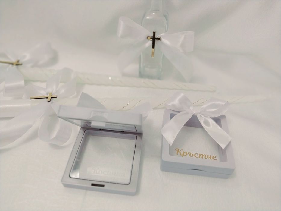 Комплект за кръщене, подарък за кръстници, за кумове, кутия за пари