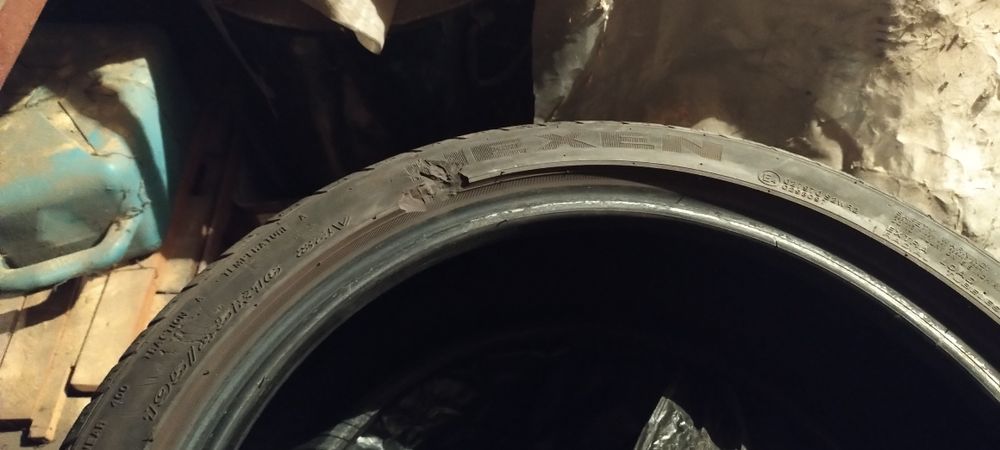Гуми NEXEN 195/45R16