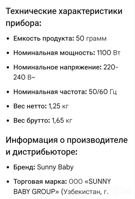 Поп корн апарати енги