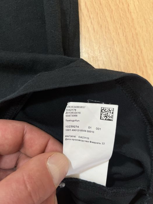 Hugo Boss Teelogofun мъжка тениска L